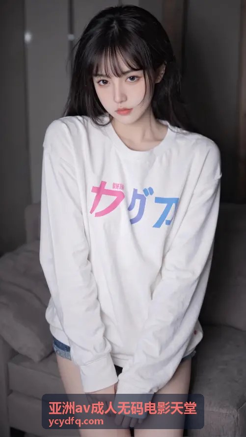 会员专属体验 - 亚洲av成人无码电影天堂